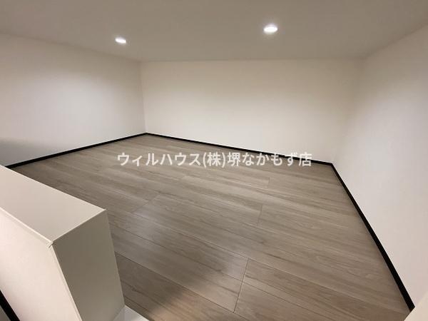 エルメゾン浜寺公園