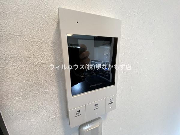 エルメゾン浜寺公園