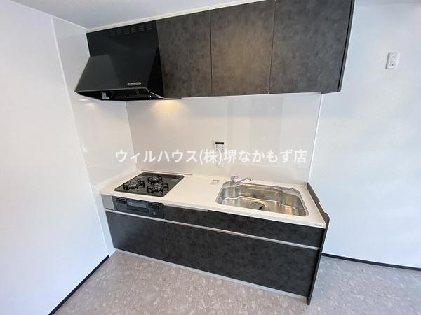 エルメゾン浜寺公園