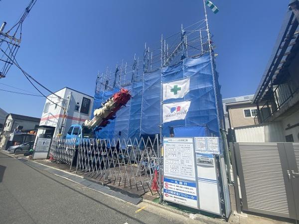 シャーメゾン　ヴィアソーレ