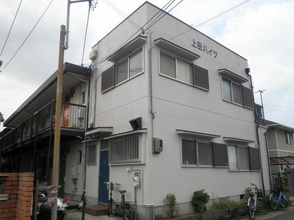 上田ハイツ
