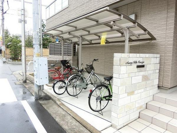 サニーヒルズ向陵