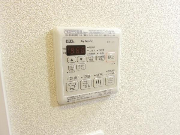 サニーヒルズ向陵