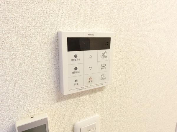 サニーヒルズ向陵