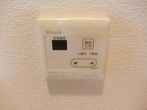 ブローテ三国ヶ丘