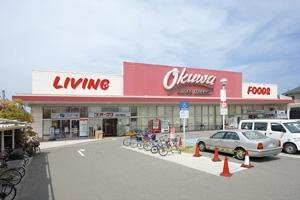 ウォーク羽衣(オークワ高石羽衣店)
