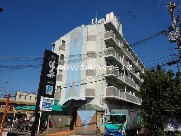 ウォーク羽衣