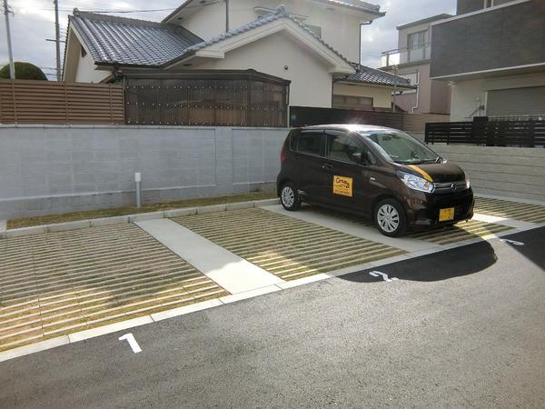 レオガーデン