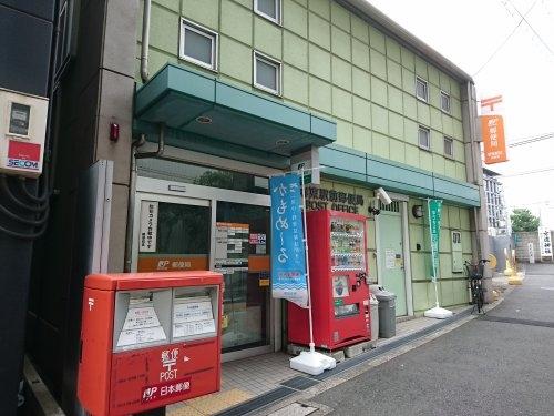 セントラルプレイン(堺東駅前郵便局)