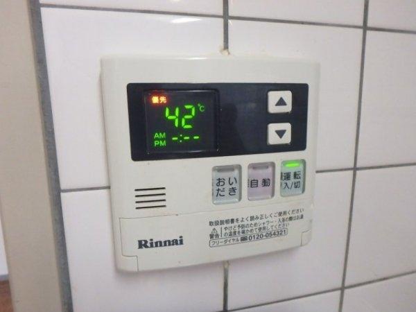 セントラルプレイン