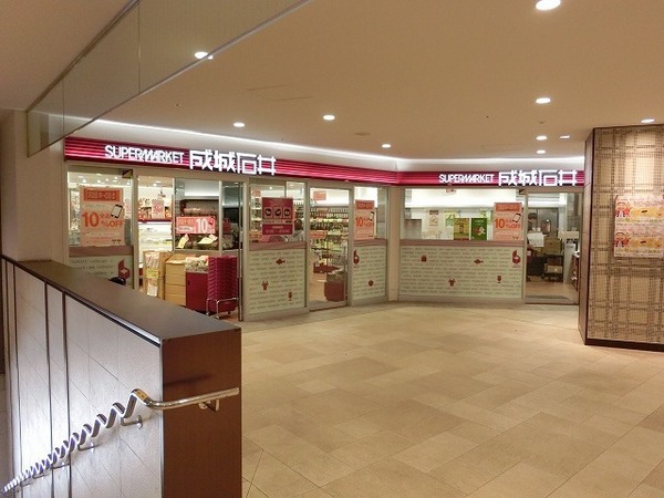 堺市堺区南花田口町1丁のマンション(成城石井堺東店)
