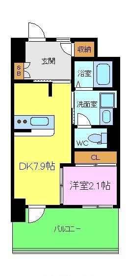 サザンクレスト七道シエル