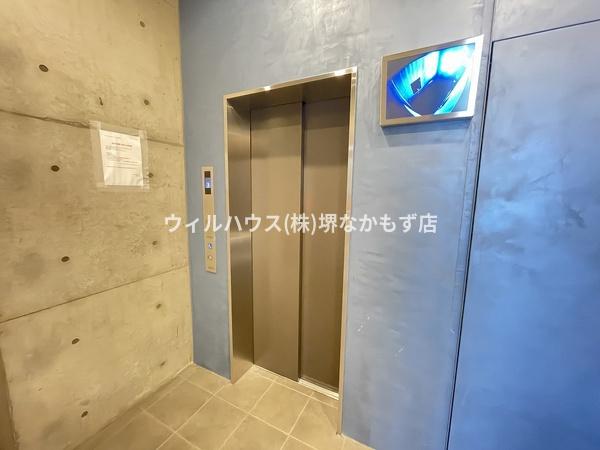 サザンクレスト七道シエル