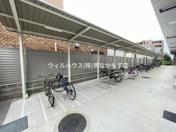 サザンクレスト七道シエル