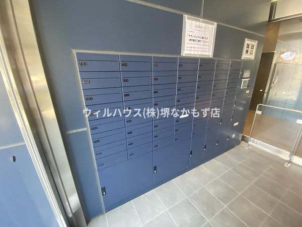 サザンクレスト七道シエル