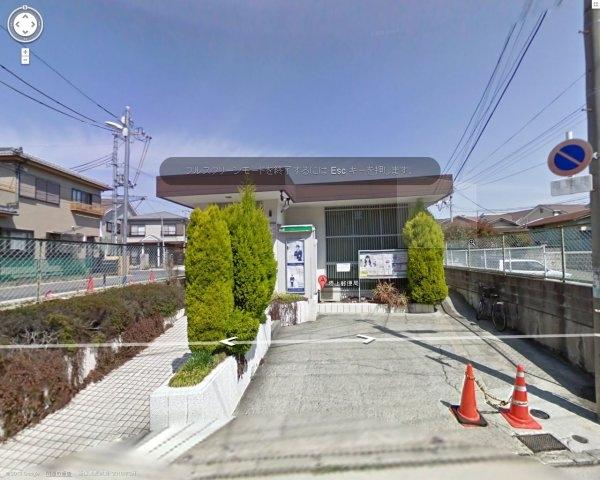 コージーオオトリ(堺上郵便局)
