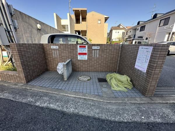 コージーオオトリ