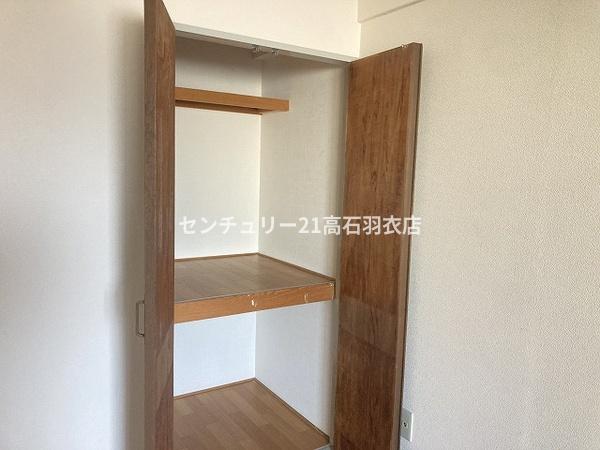 プローブ羽衣