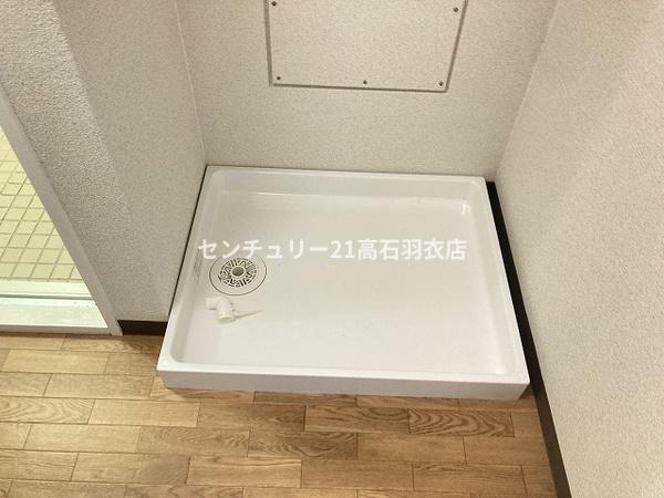プローブ羽衣