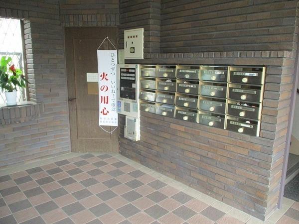 プローブ羽衣