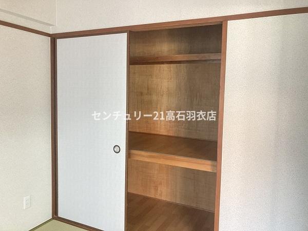 プローブ羽衣