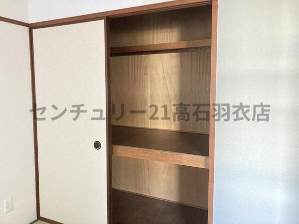 プローブ羽衣