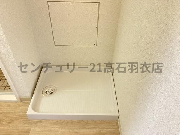 プローブ羽衣
