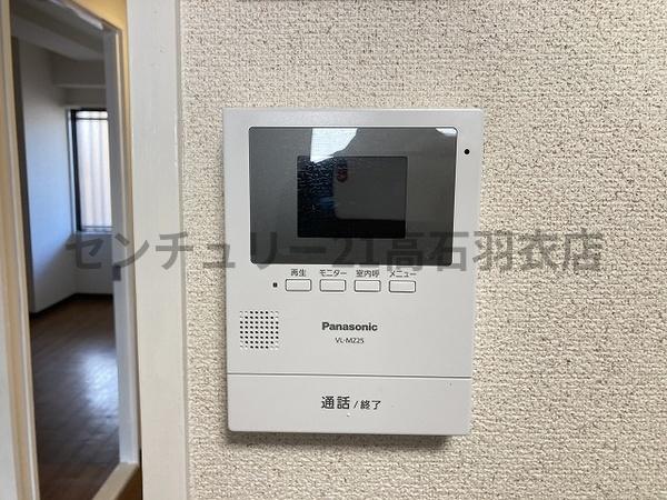 プローブ羽衣