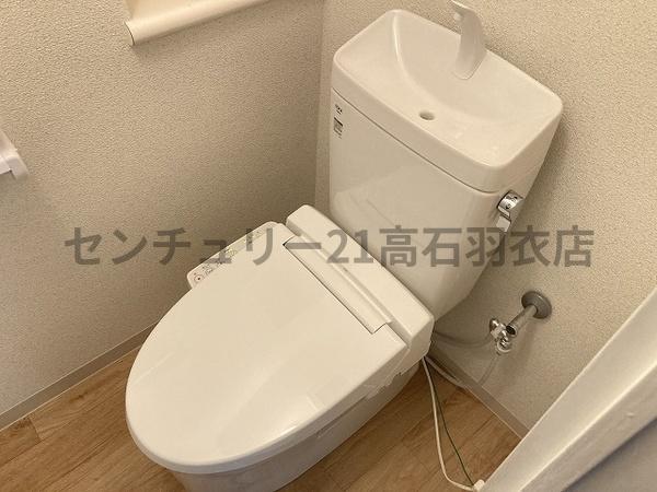 プローブ羽衣