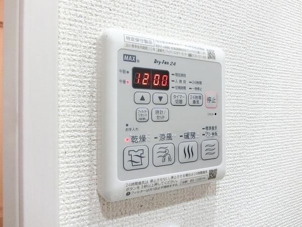 フジパレス関茶屋Ｎ