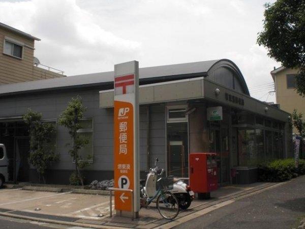 メゾンドゥメール東湊(堺東湊郵便局)