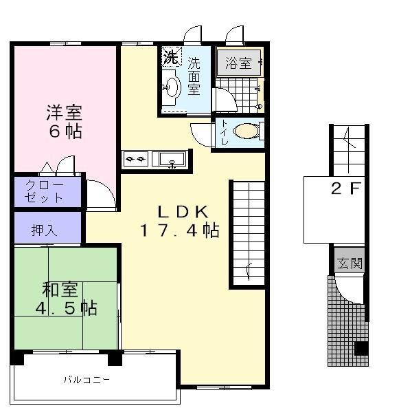 四季の彩