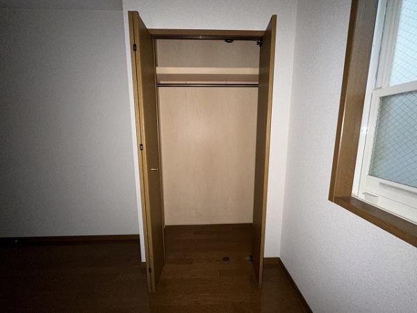 四季の彩
