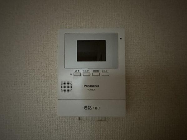 四季の彩