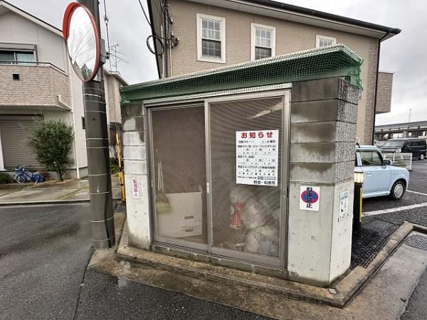 四季の彩