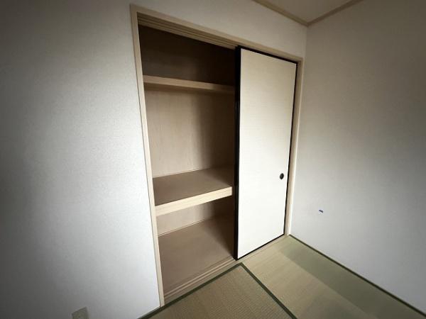 四季の彩