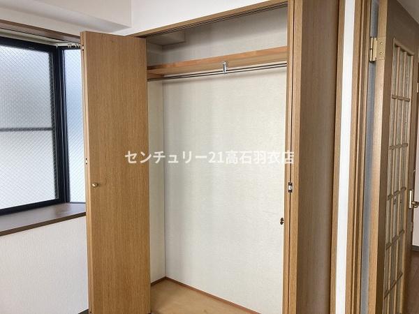 ソラール羽衣