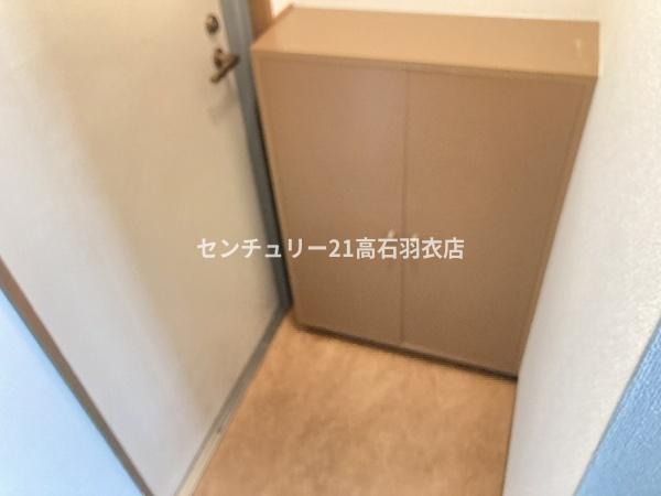 ソラール羽衣