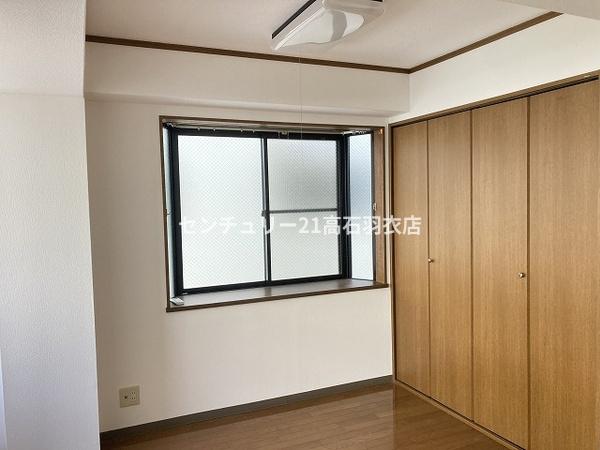 ソラール羽衣