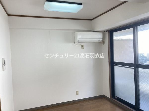 ソラール羽衣