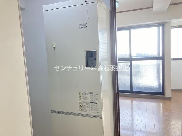 ソラール羽衣