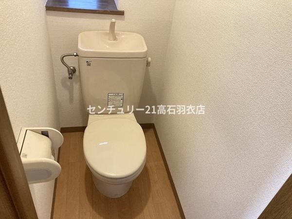 ソラール羽衣