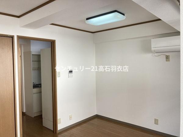 ソラール羽衣