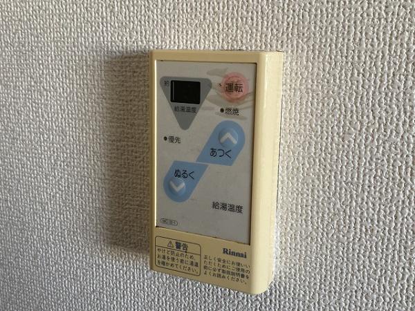 サンロード白鷺