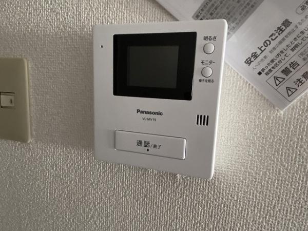 サンロード白鷺