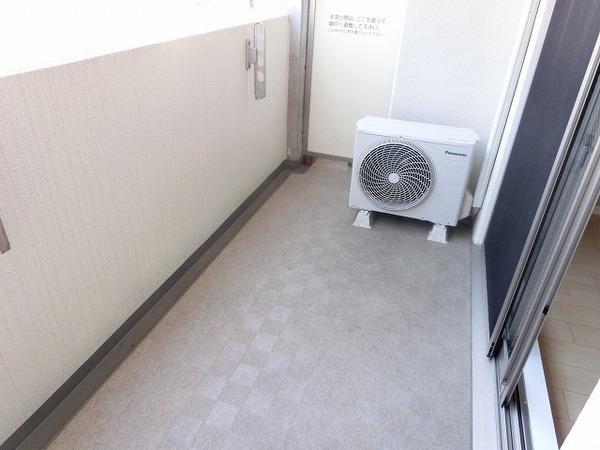 ＴＫアンバーコート大町
