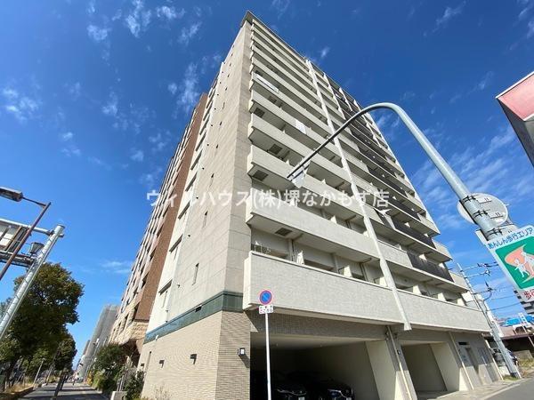 ＴＫアンバーコート大町