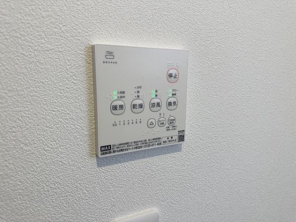ＴＫアンバーコート浜寺２