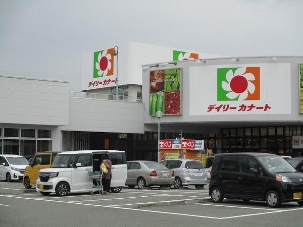 マーヴェラス(デイリーカナート泉大津店)