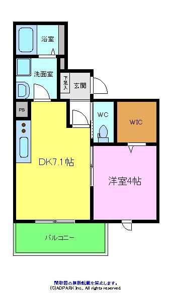 エステート大豆塚